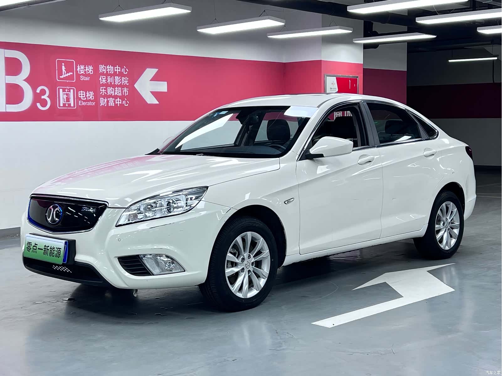 BAIC EU400, 2017 1