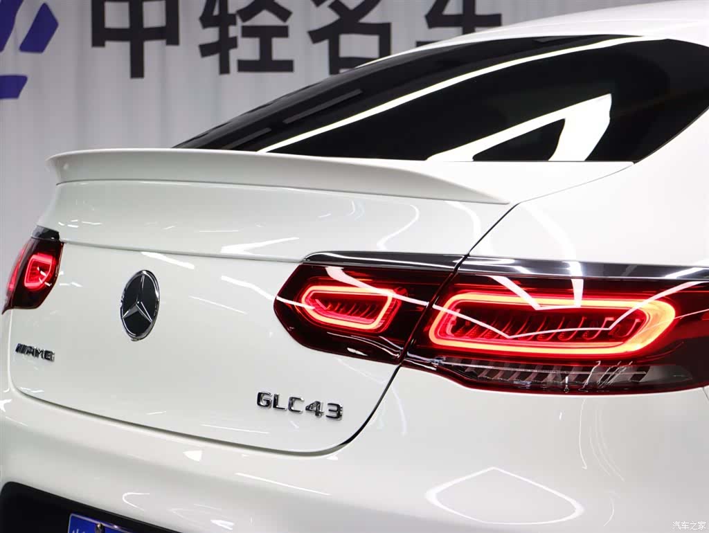 Mercedes-Benz GLC, 2021 25