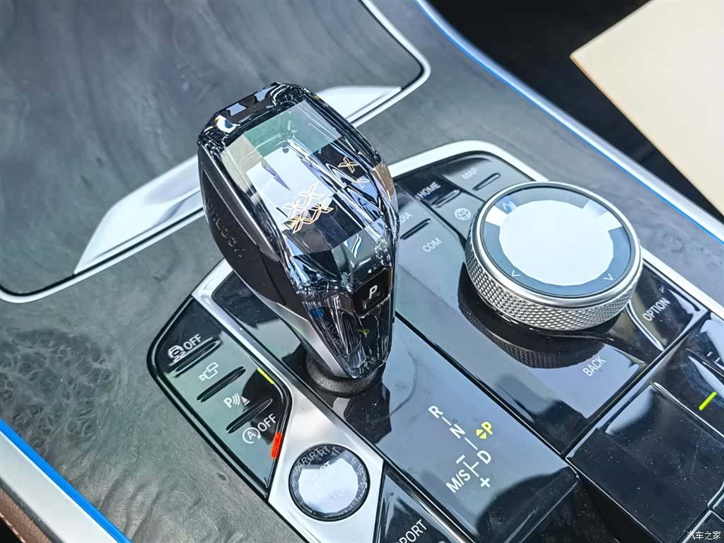 BMW X5, 2021 13