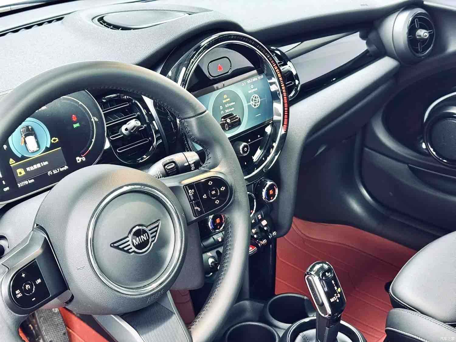 Mini Cooper, 2023 8