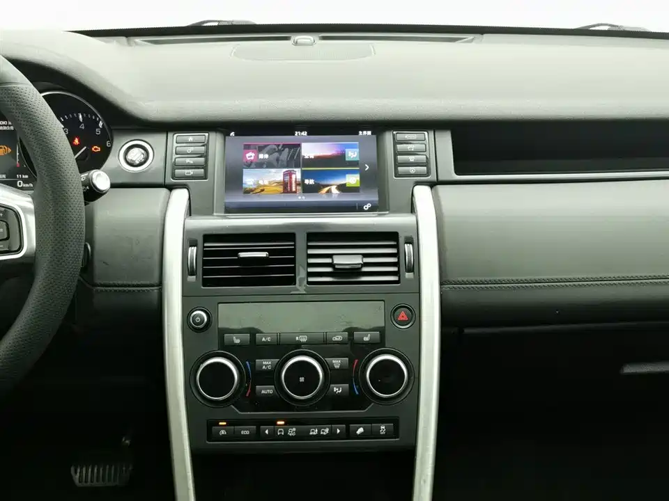 Land Rover Discover Shenxing