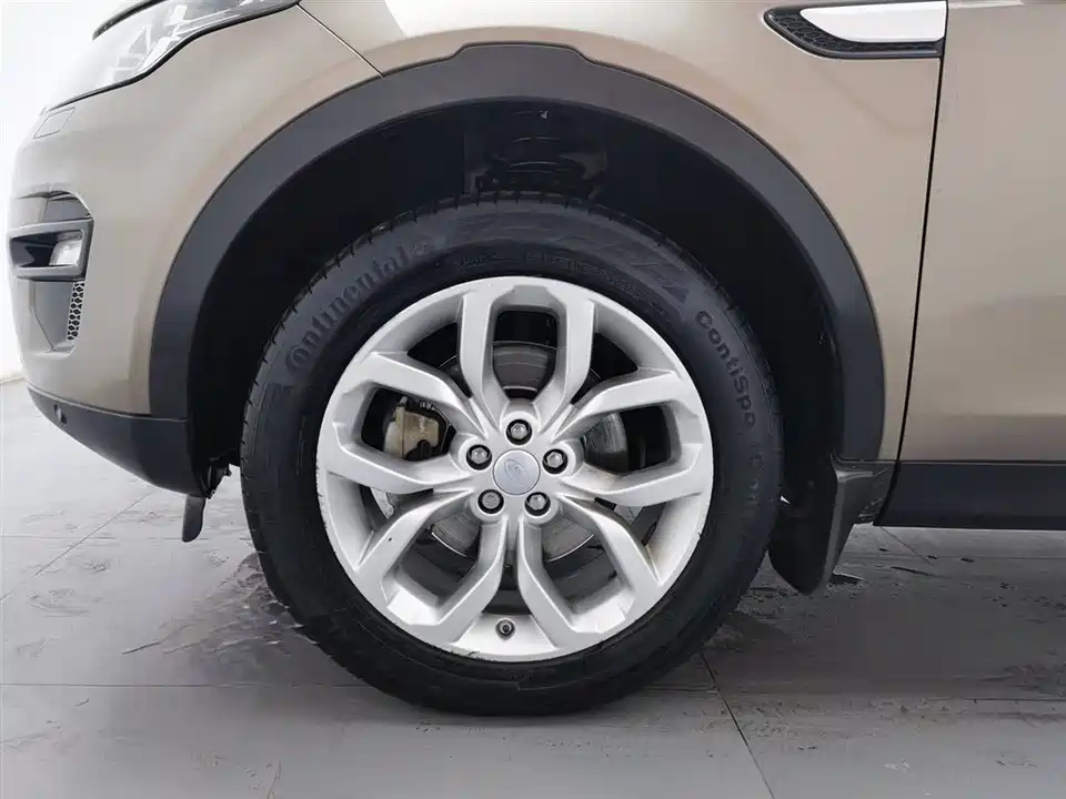 Land Rover Discover Shenxing