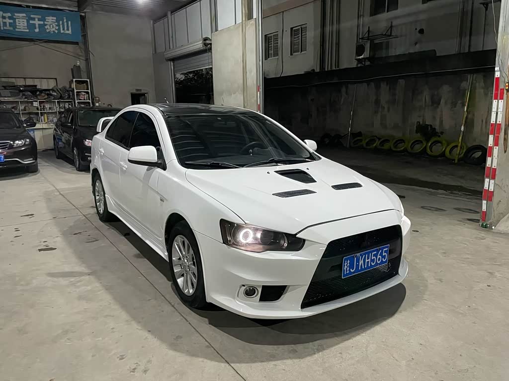 Mitsubishi