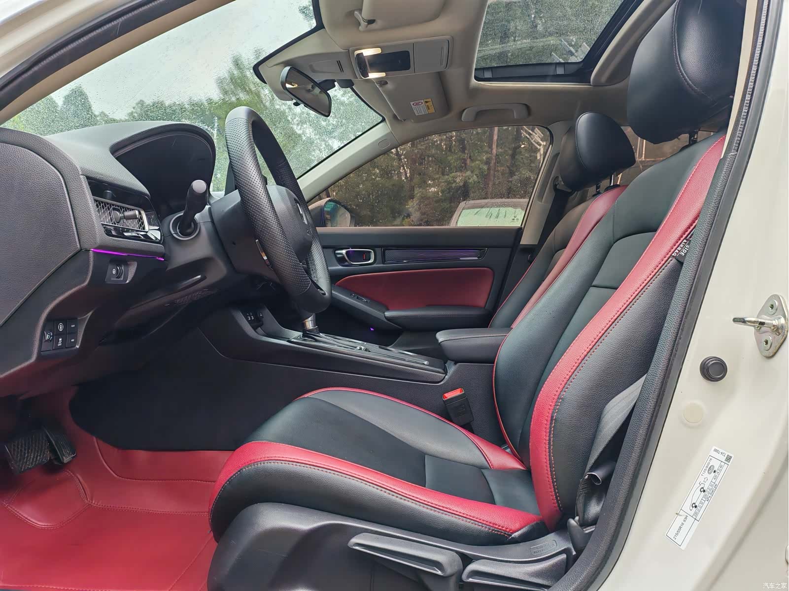 Honda Civic, 2023 8