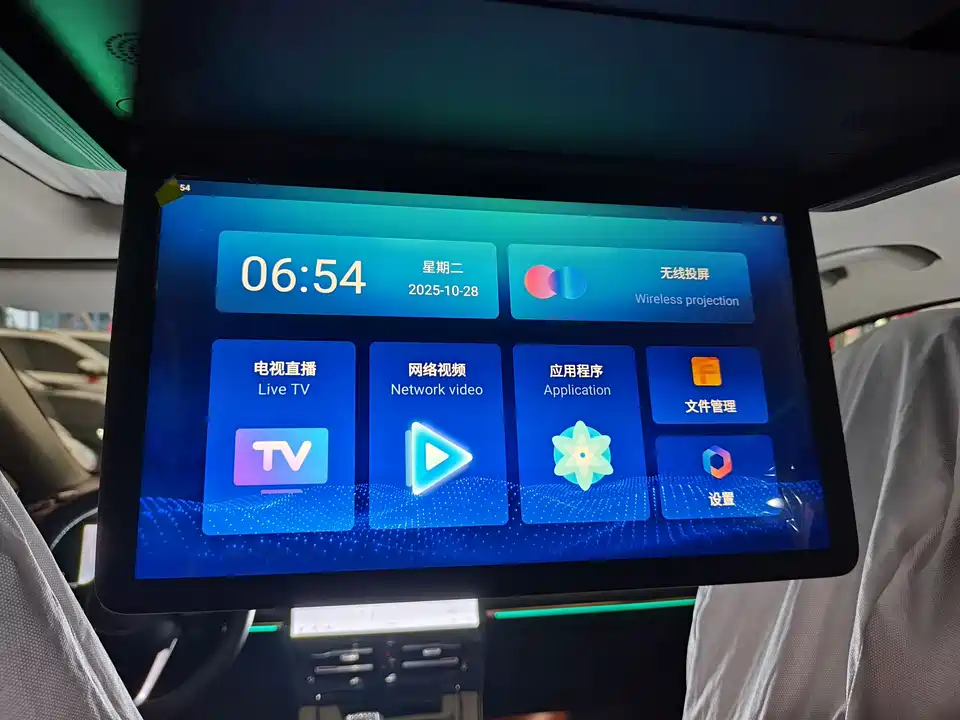 Trumpchi Trumpchi M8