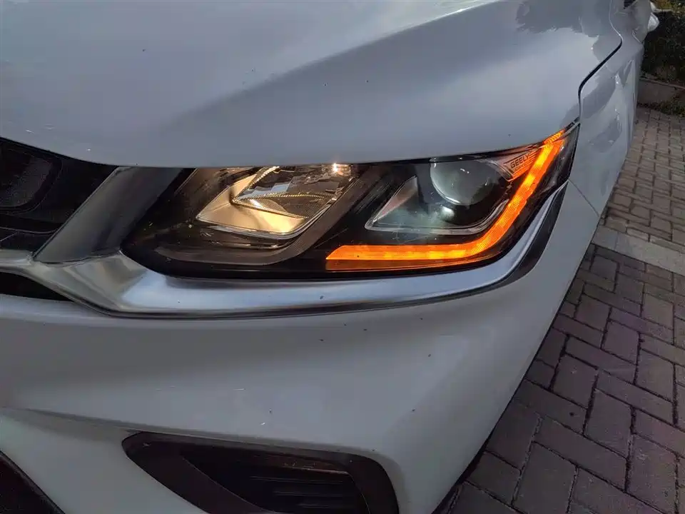 Geely Collray