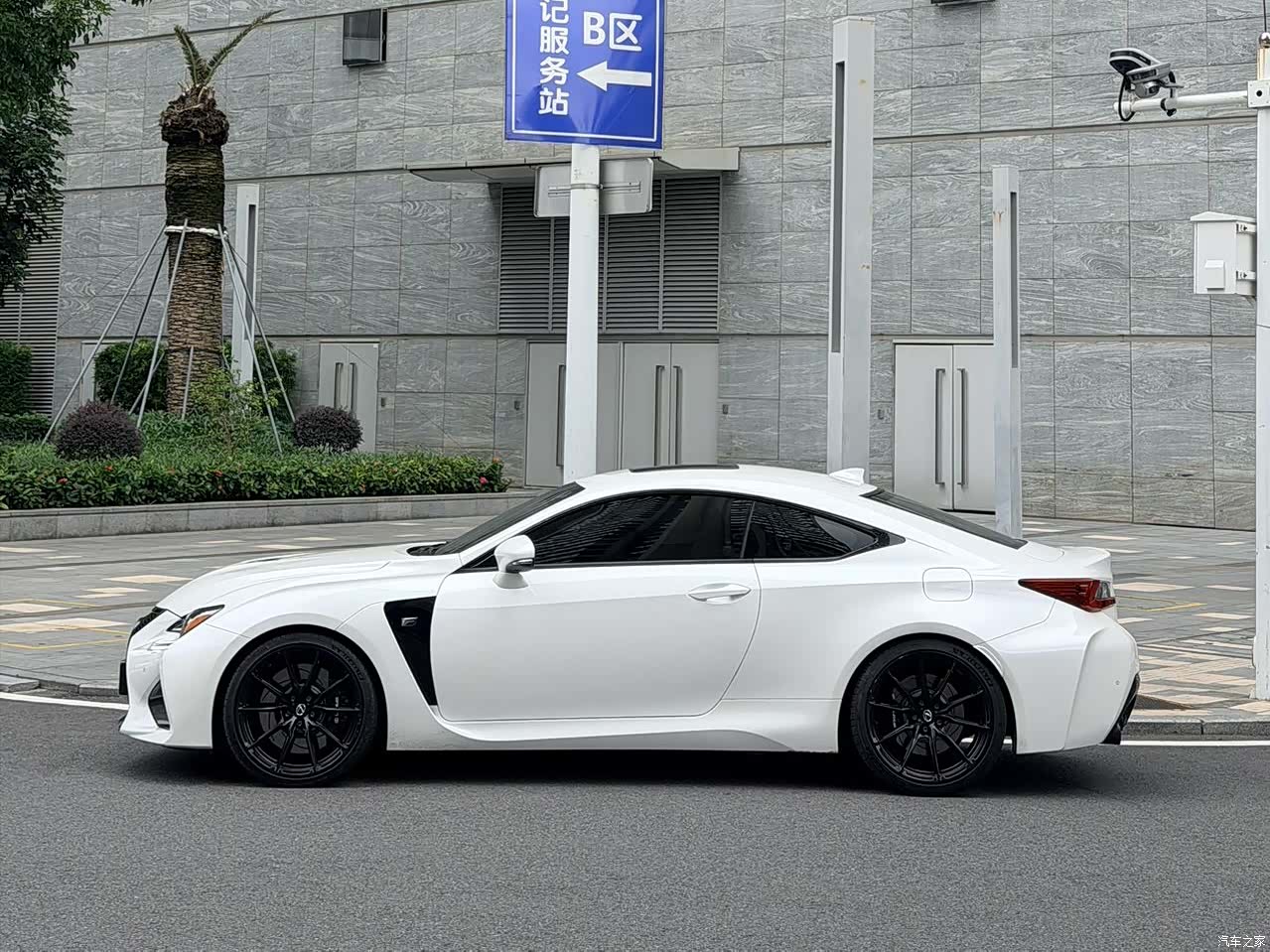 Lexus RC, 2016 3