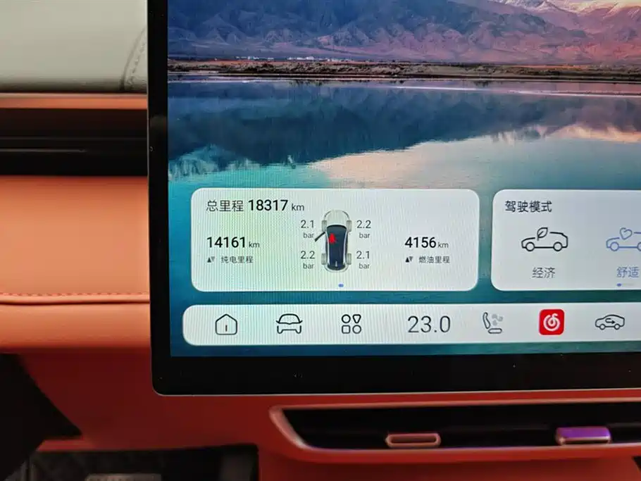 DEEPAL Dark blue S07