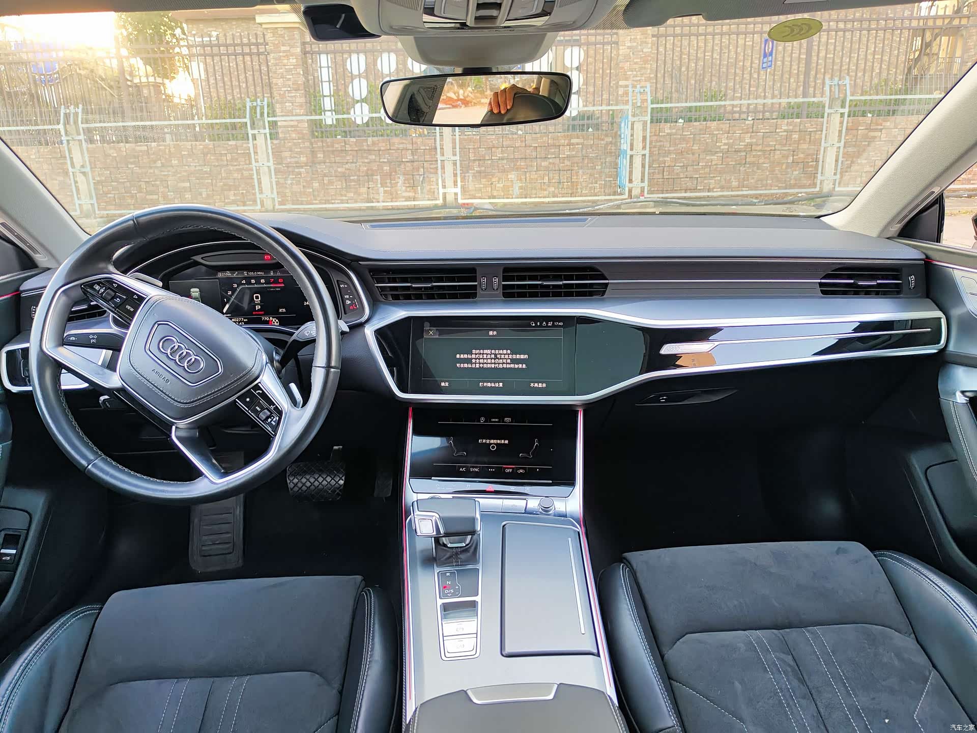 Audi A7L, 2024 10