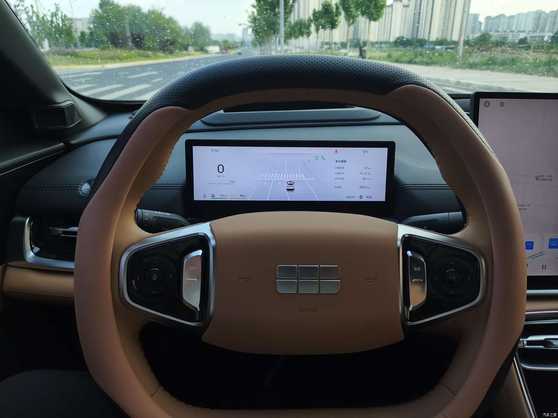 Geely A7, 2025 7
