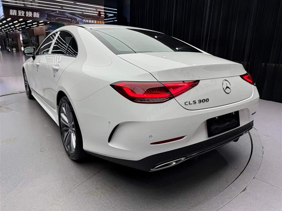 Mercedes-Benz CLS