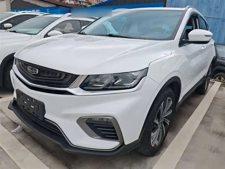 Geely Collray