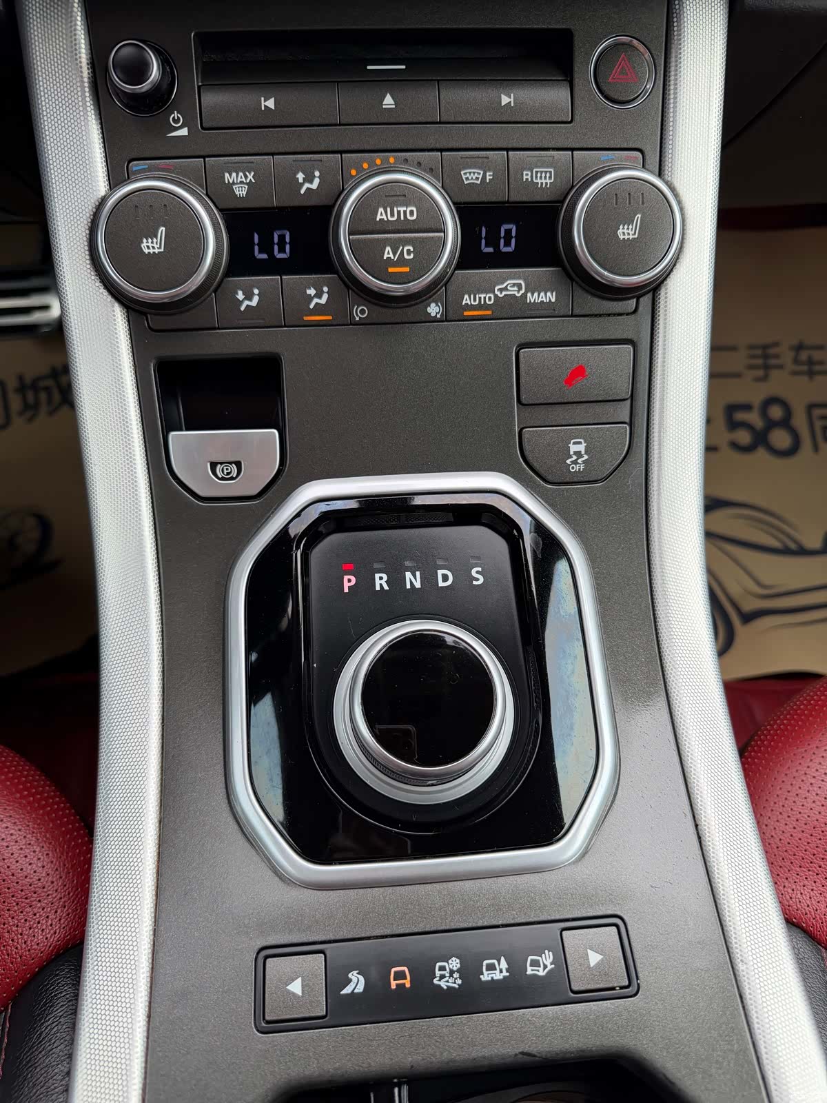 Land Rover Range Rover, 2012 36