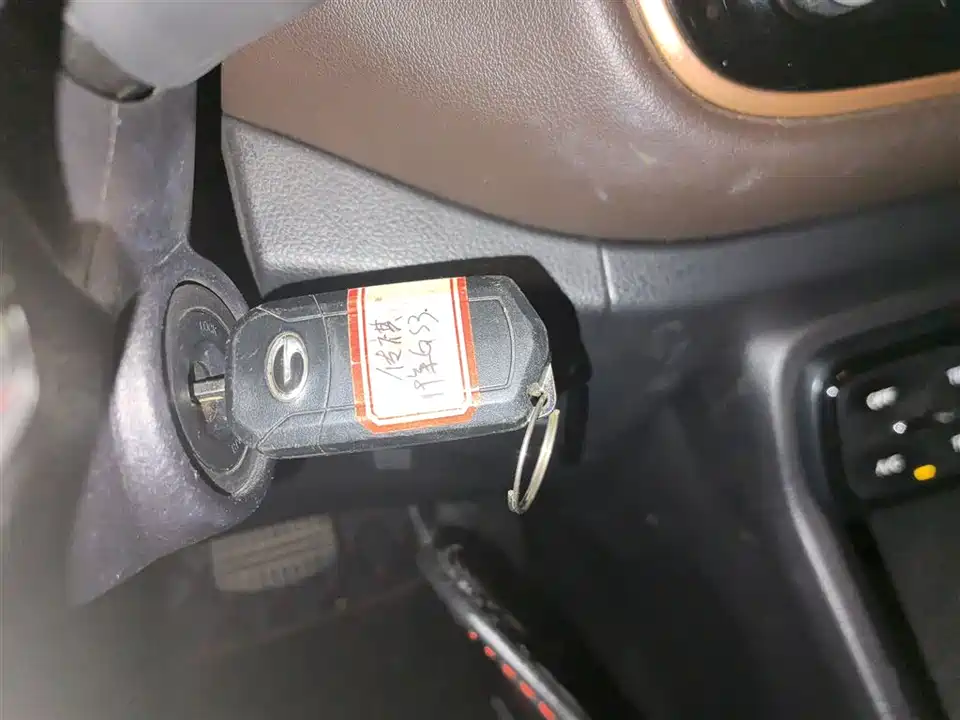 Trumpchi Trumpchi GS3