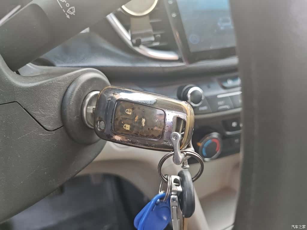 Buick 15N, 2017 12