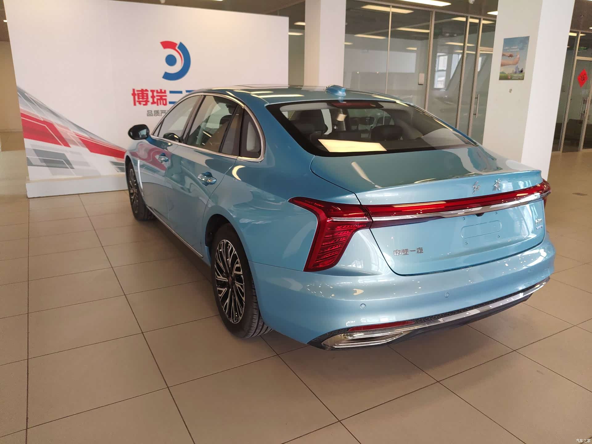 Hongqi H5, 2023 28