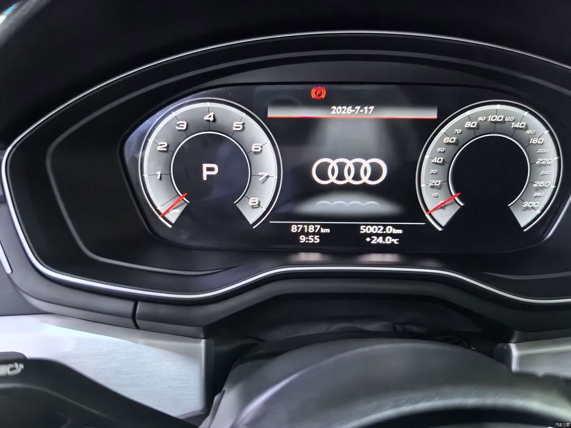 Audi A4L, 2021 9