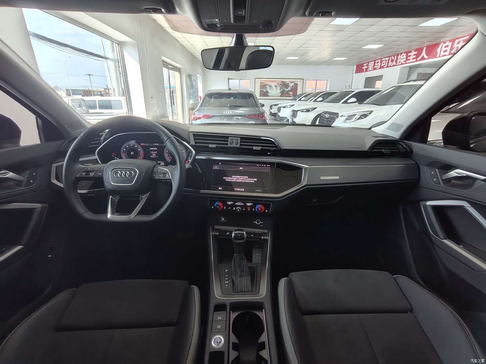 Audi Q3, 2022 9