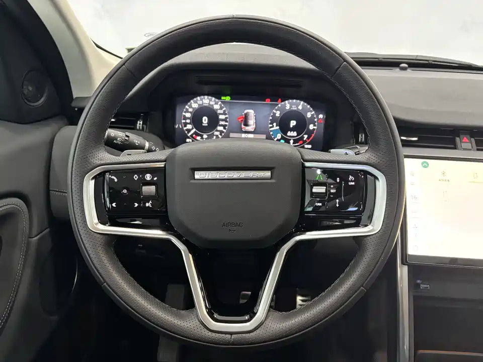 Land Rover Discover sports