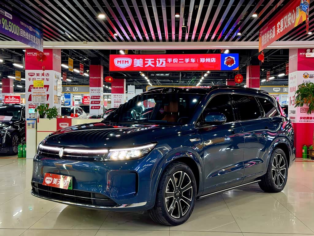 Aito M7