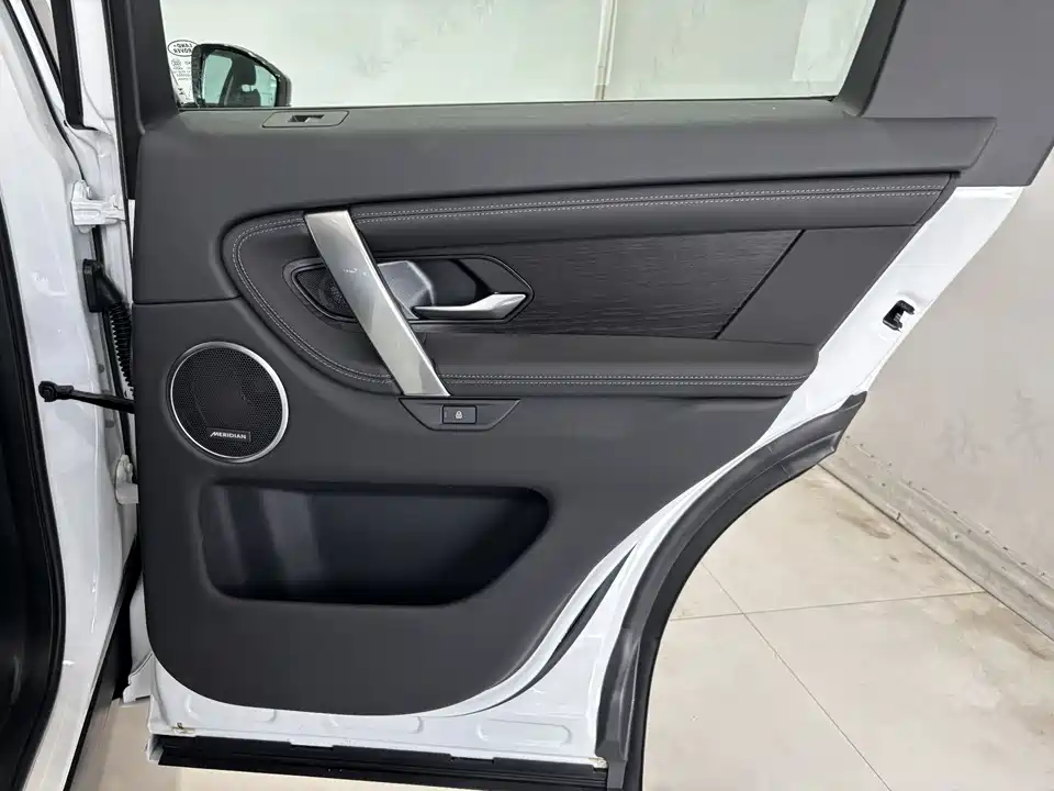 Land Rover Discover sports