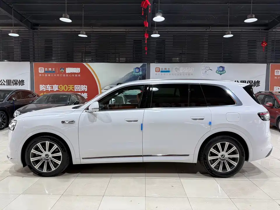 AITO Ask the world M8