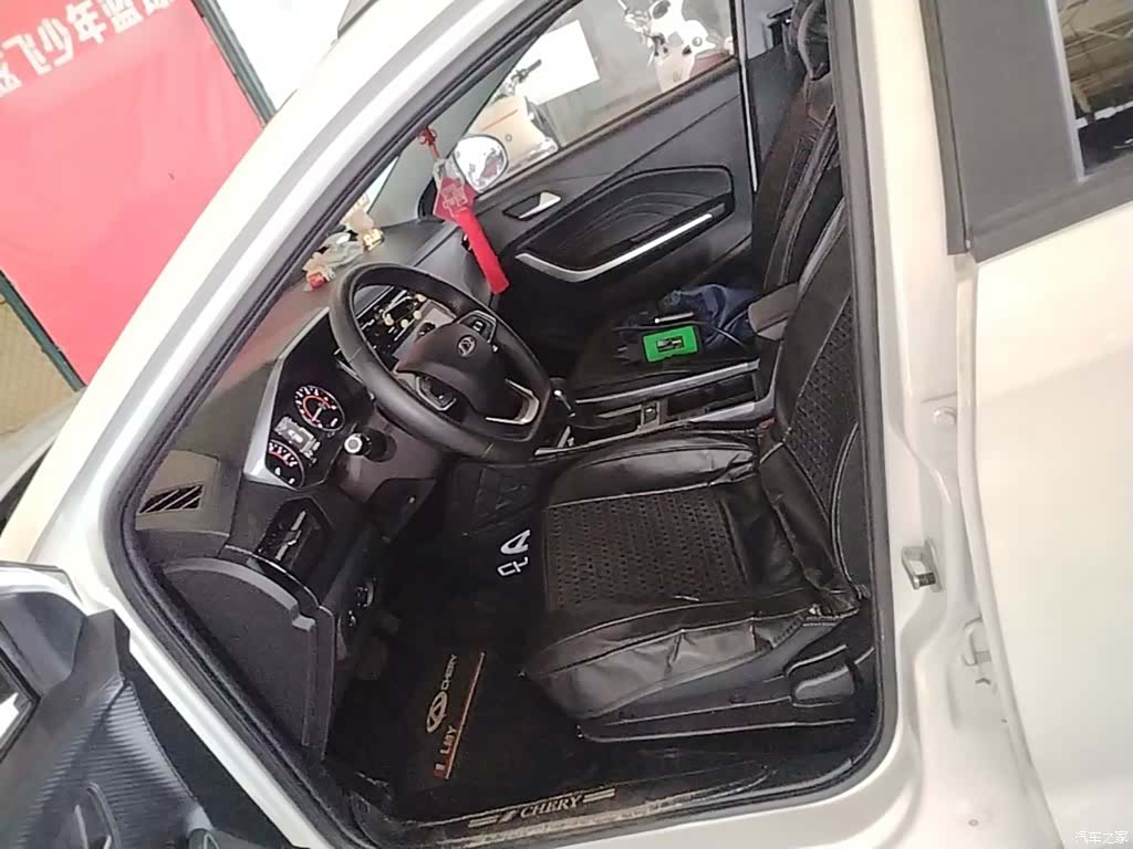 Chery 3x, 2021 16