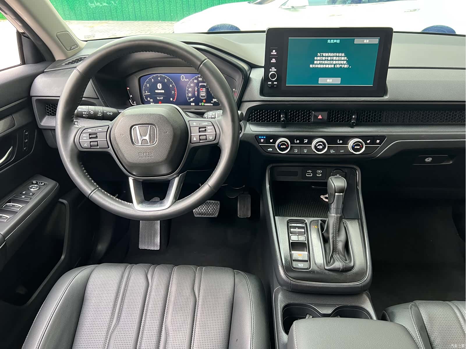 Honda Breeze, 2024 16