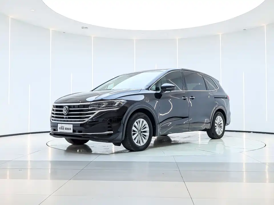 Volkswagen Weiran