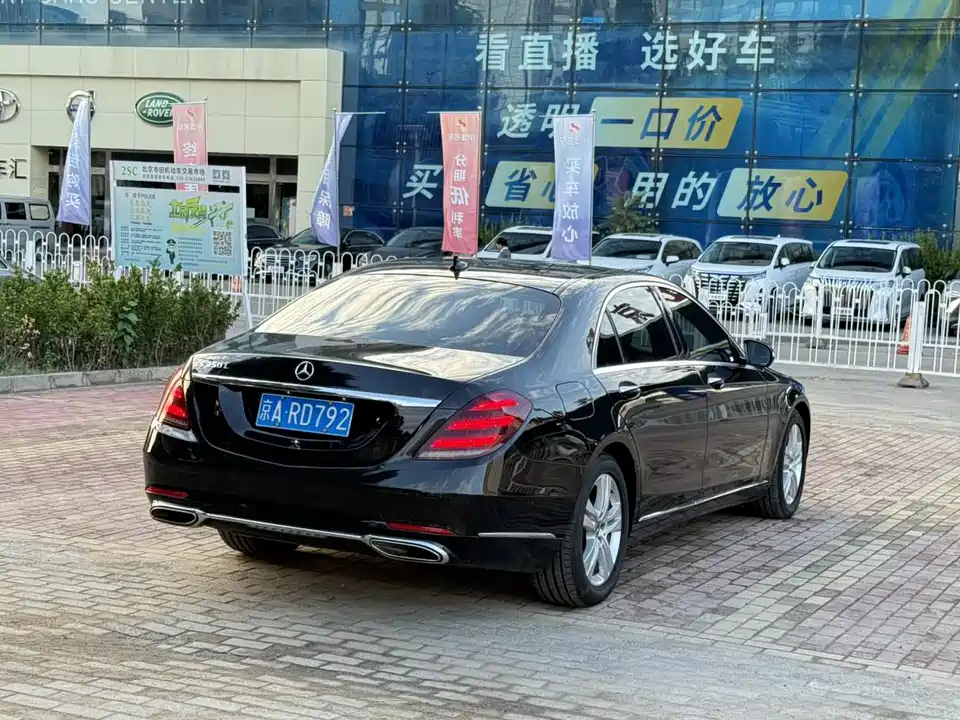 Mercedes-Benz S-class