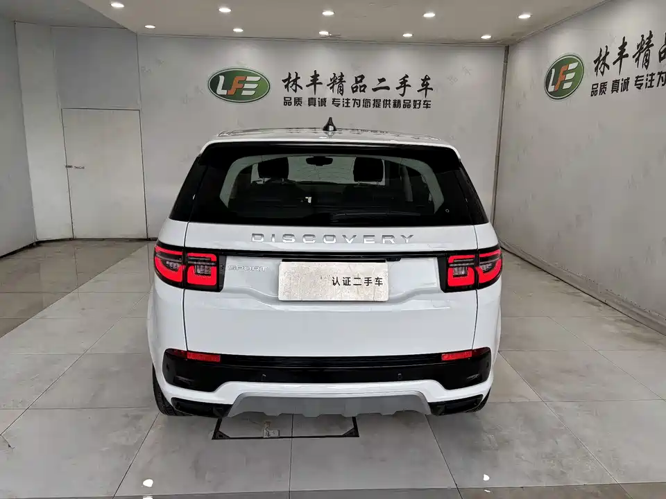 Land Rover Discover sports