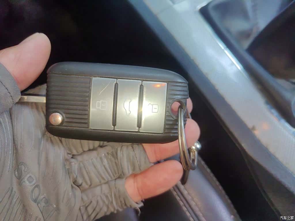 Roewe RX5, 2017 9