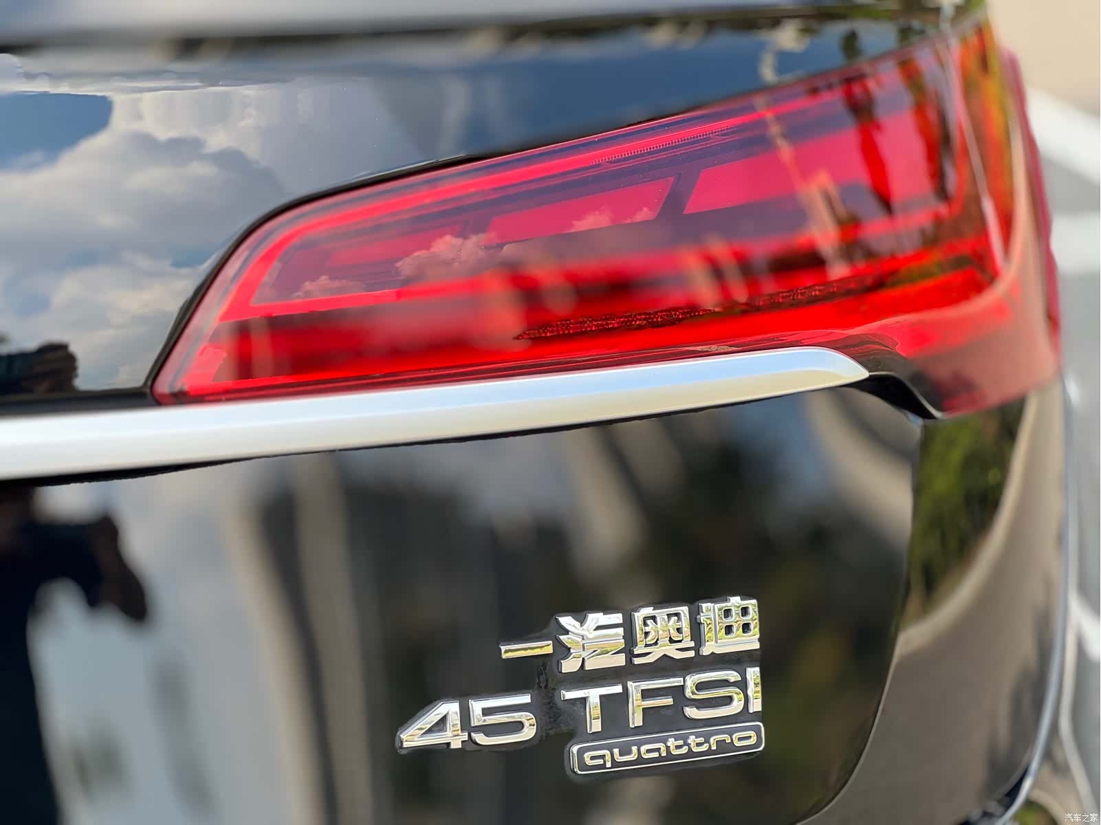 Audi Q5L, 2022 13