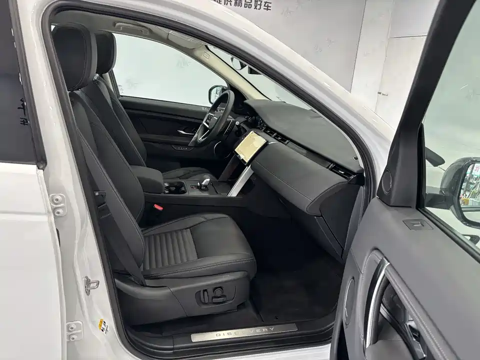 Land Rover Discover sports