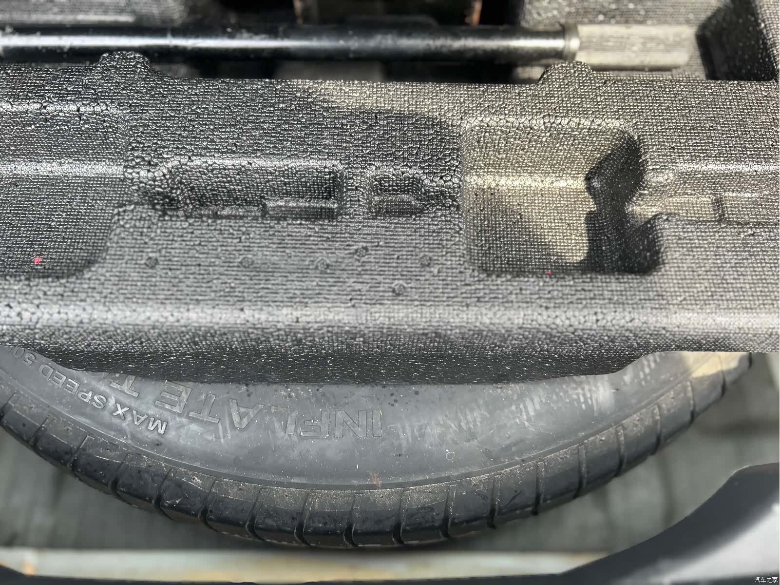Changan CS75, 2020 18
