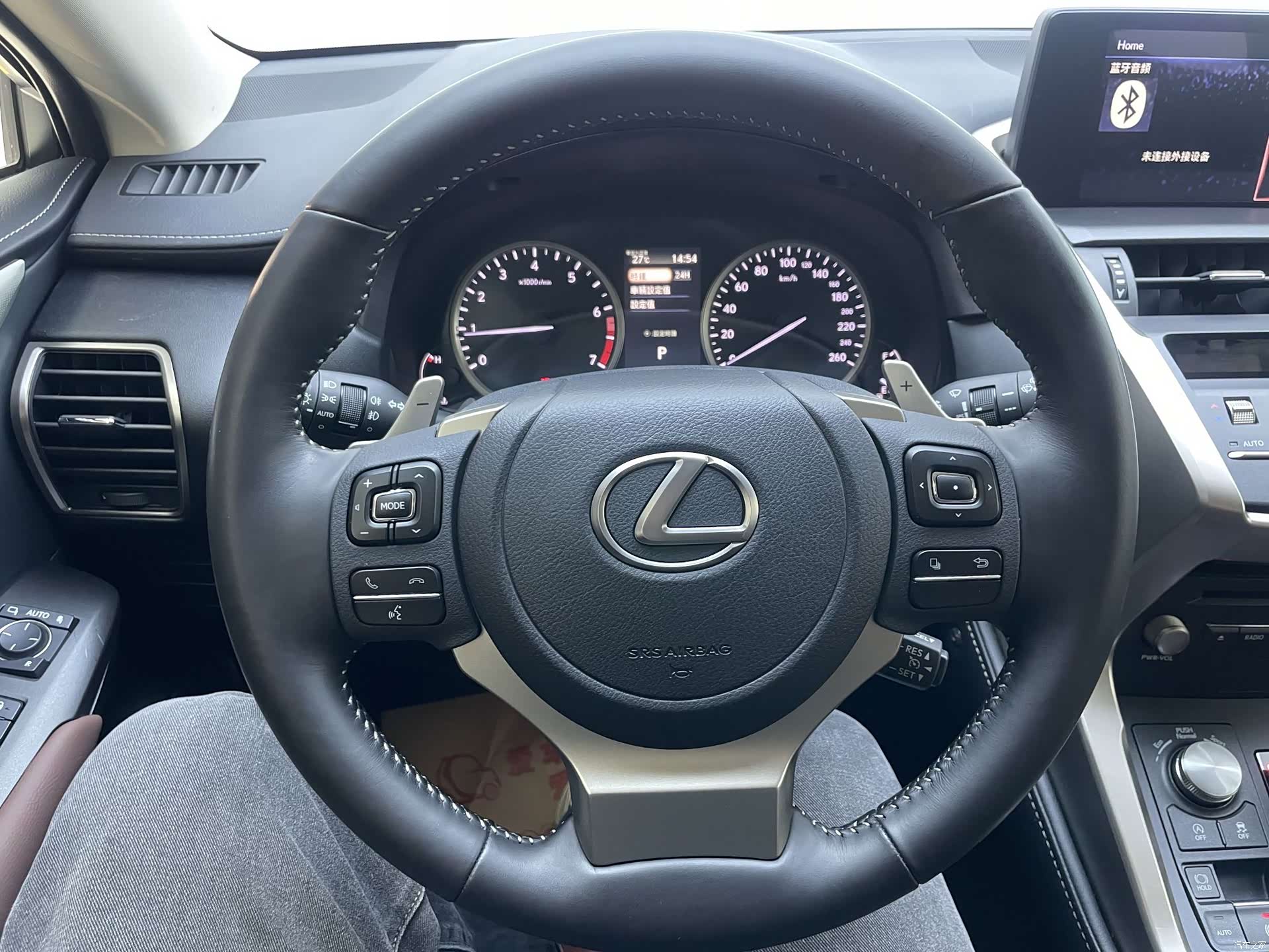 Lexus NX, 2020 16