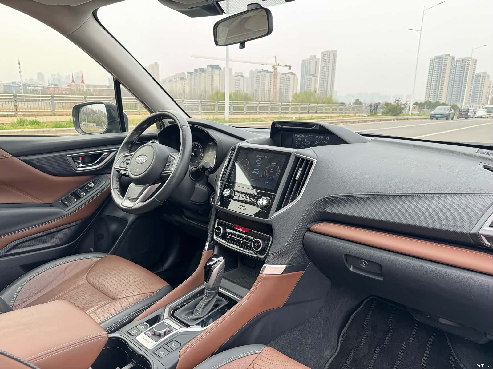 Subaru Forester, 2023 21