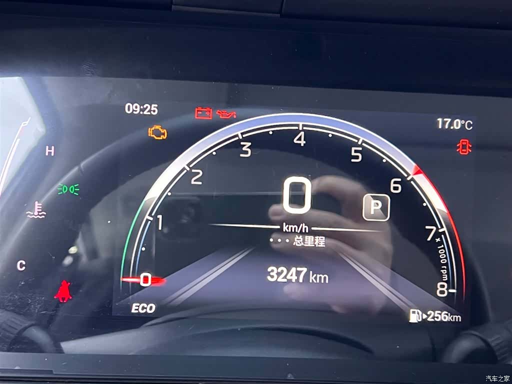 Trumpchi M6, 2025 14