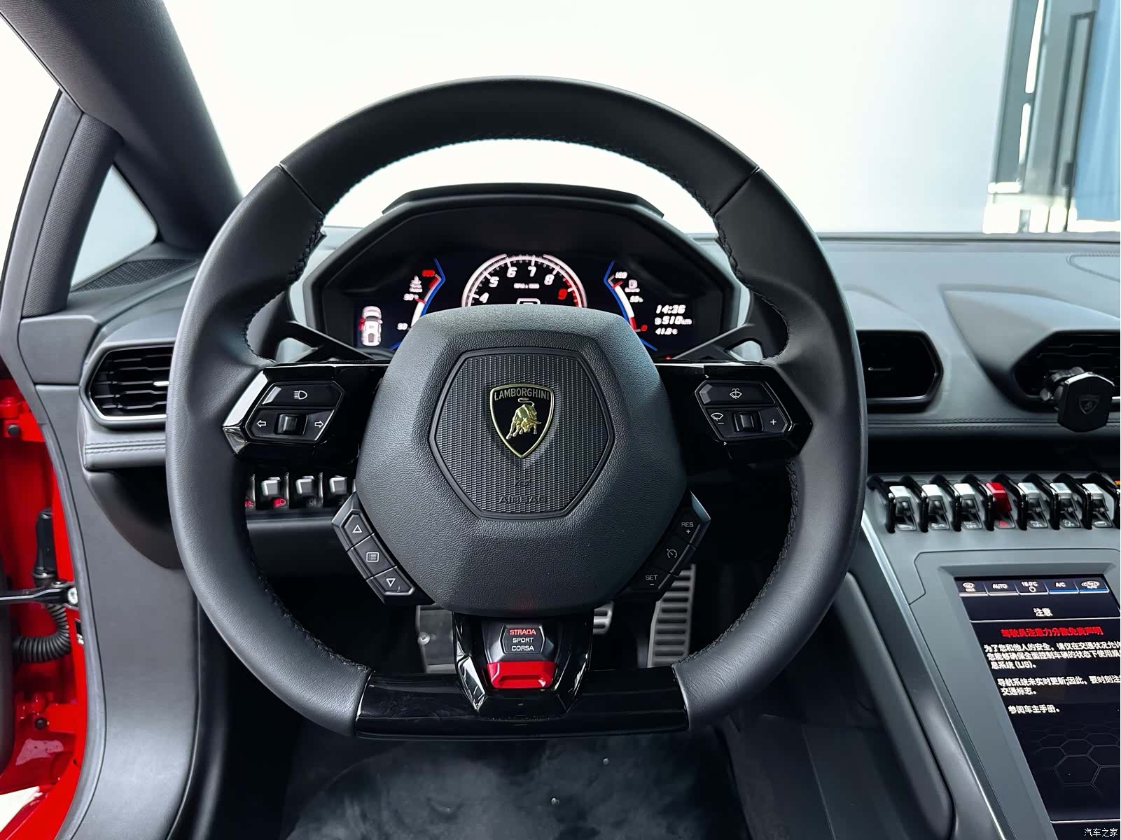 Lamborghini Huracán, 2021 17