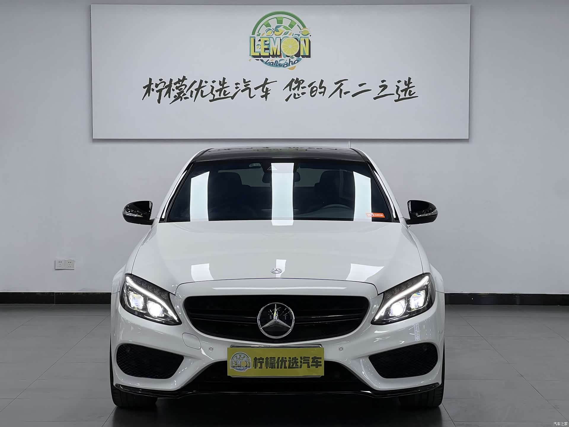 Mercedes-Benz C-Class, 2016 3