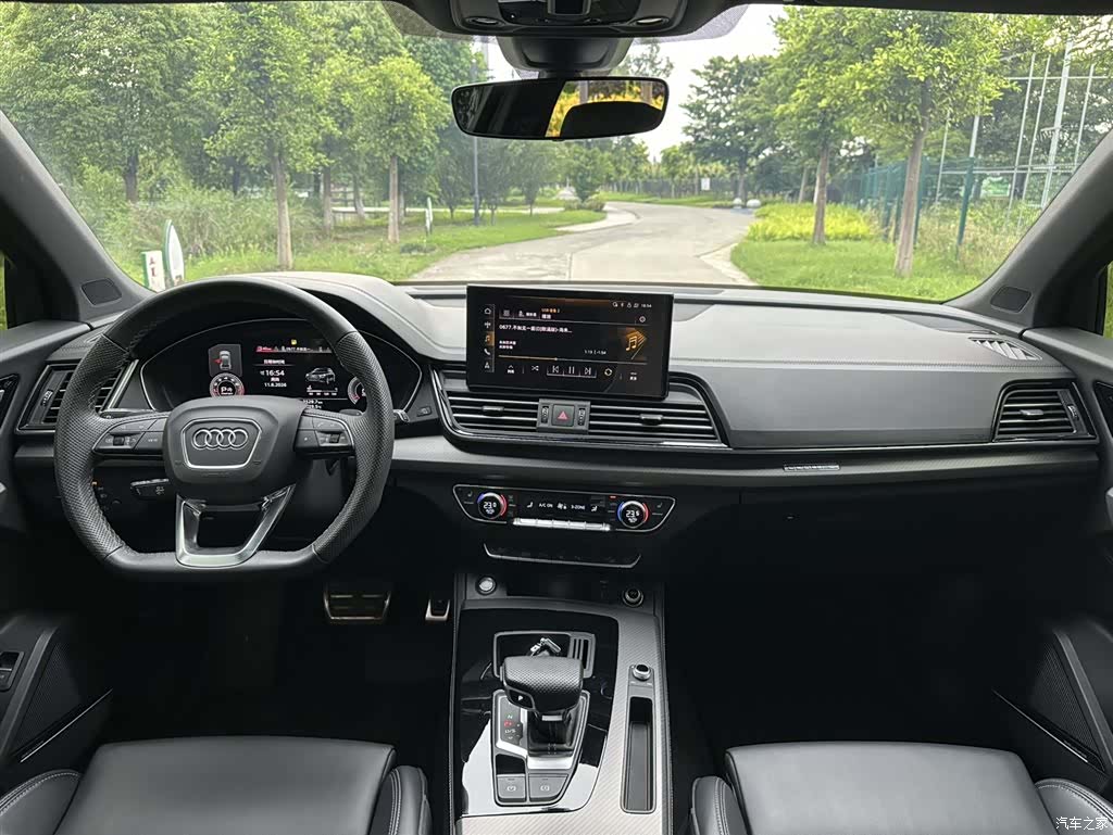Audi Q5L, 2024 7