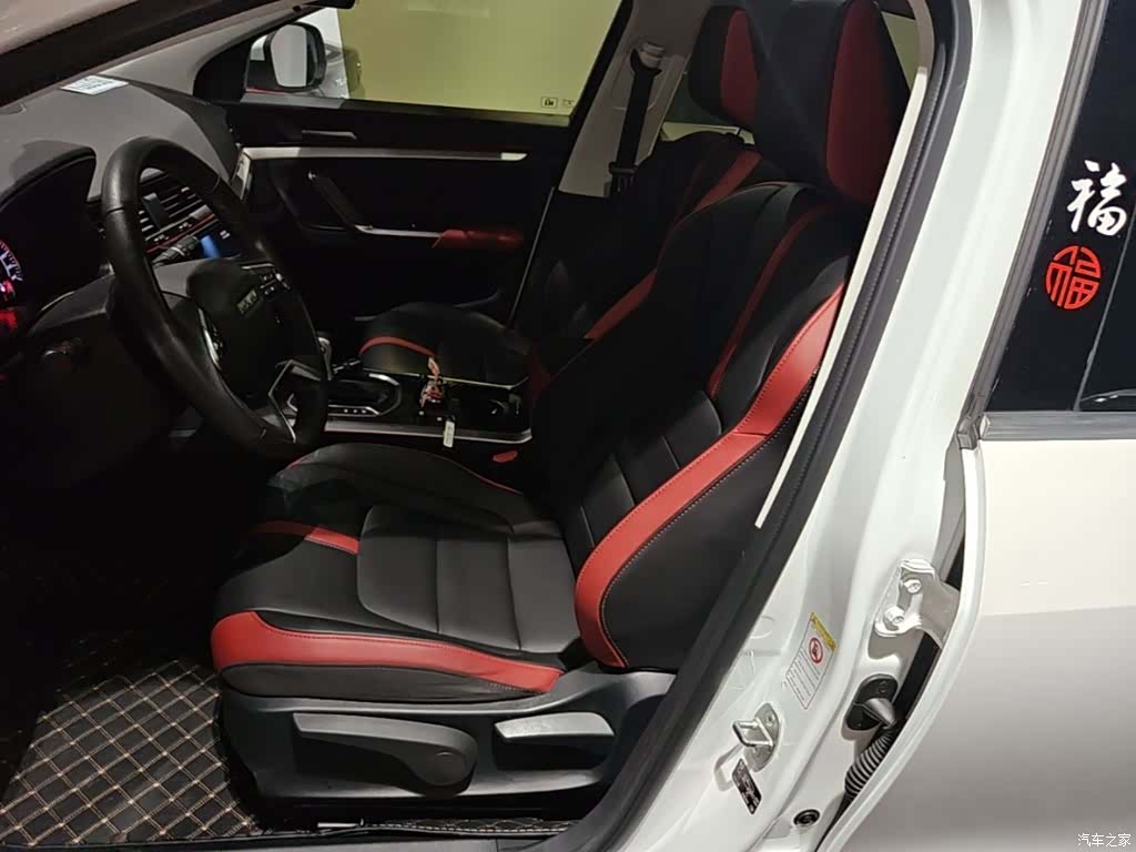 Haval H4, 2019 15