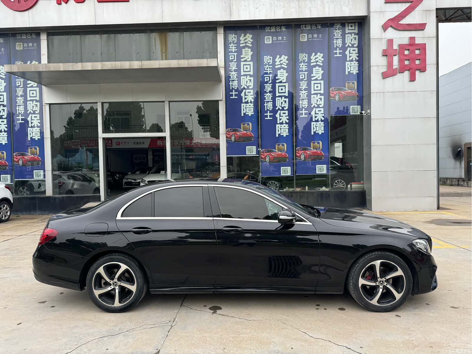 Mercedes-Benz E-Class, 2017 12