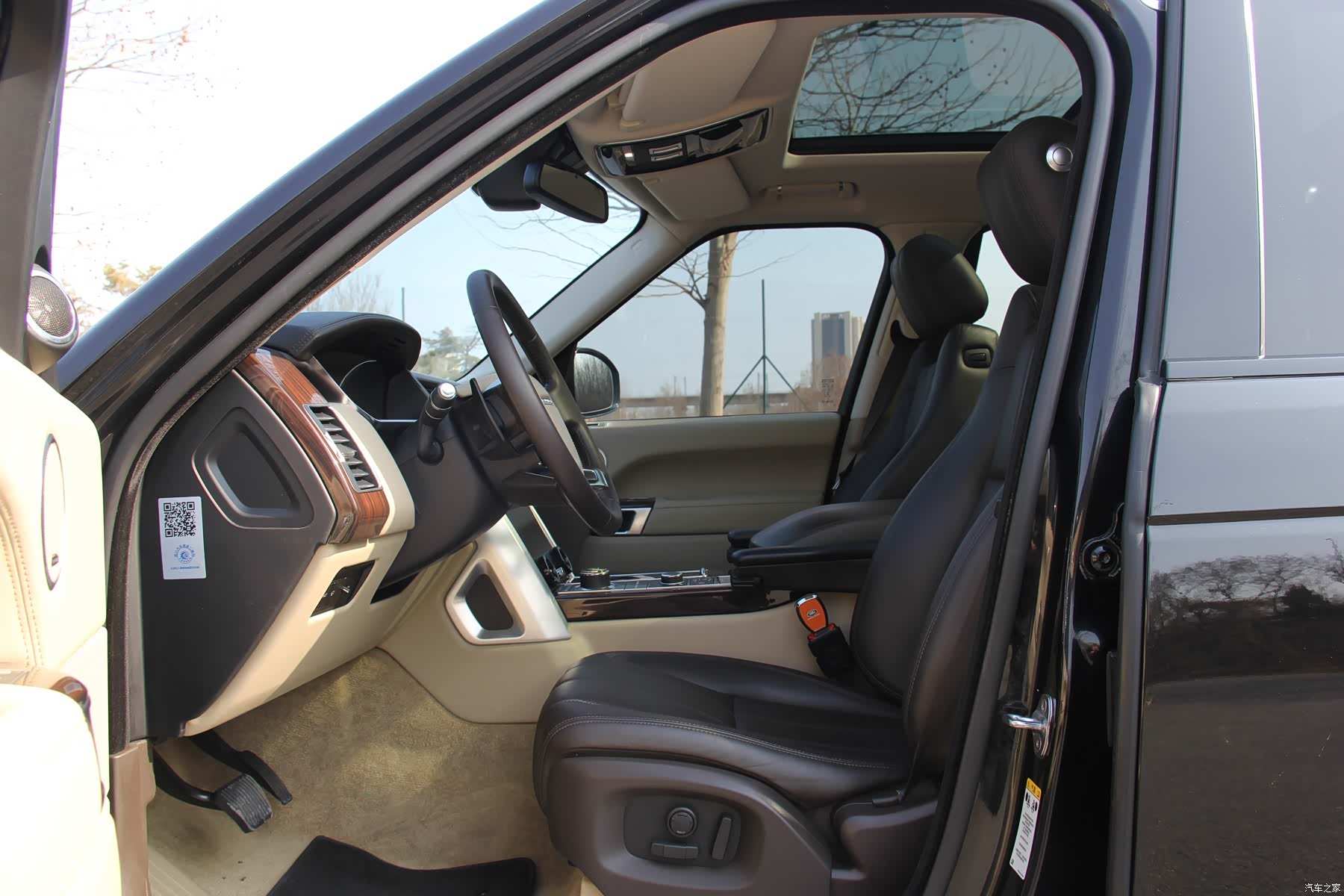 Land Rover Range Rover, 2016 12
