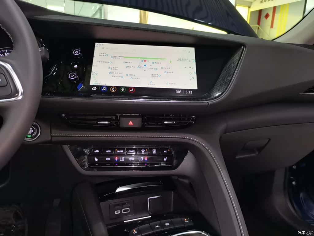 Buick Envision Plus, 2023 13