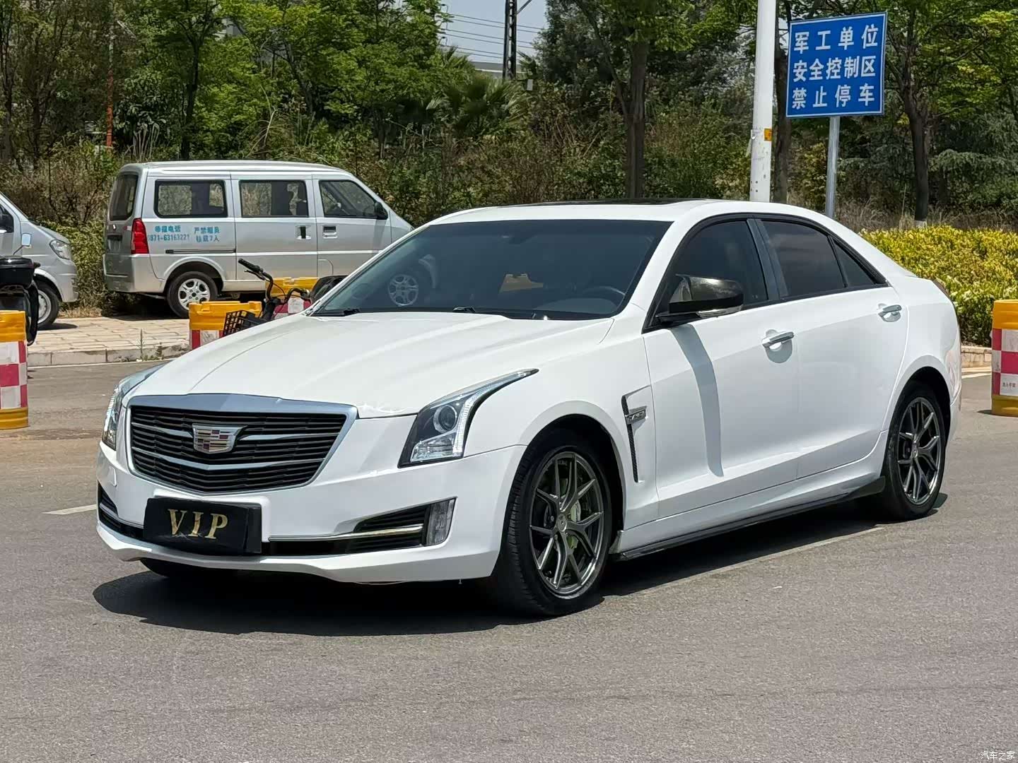 Cadillac ATS-L