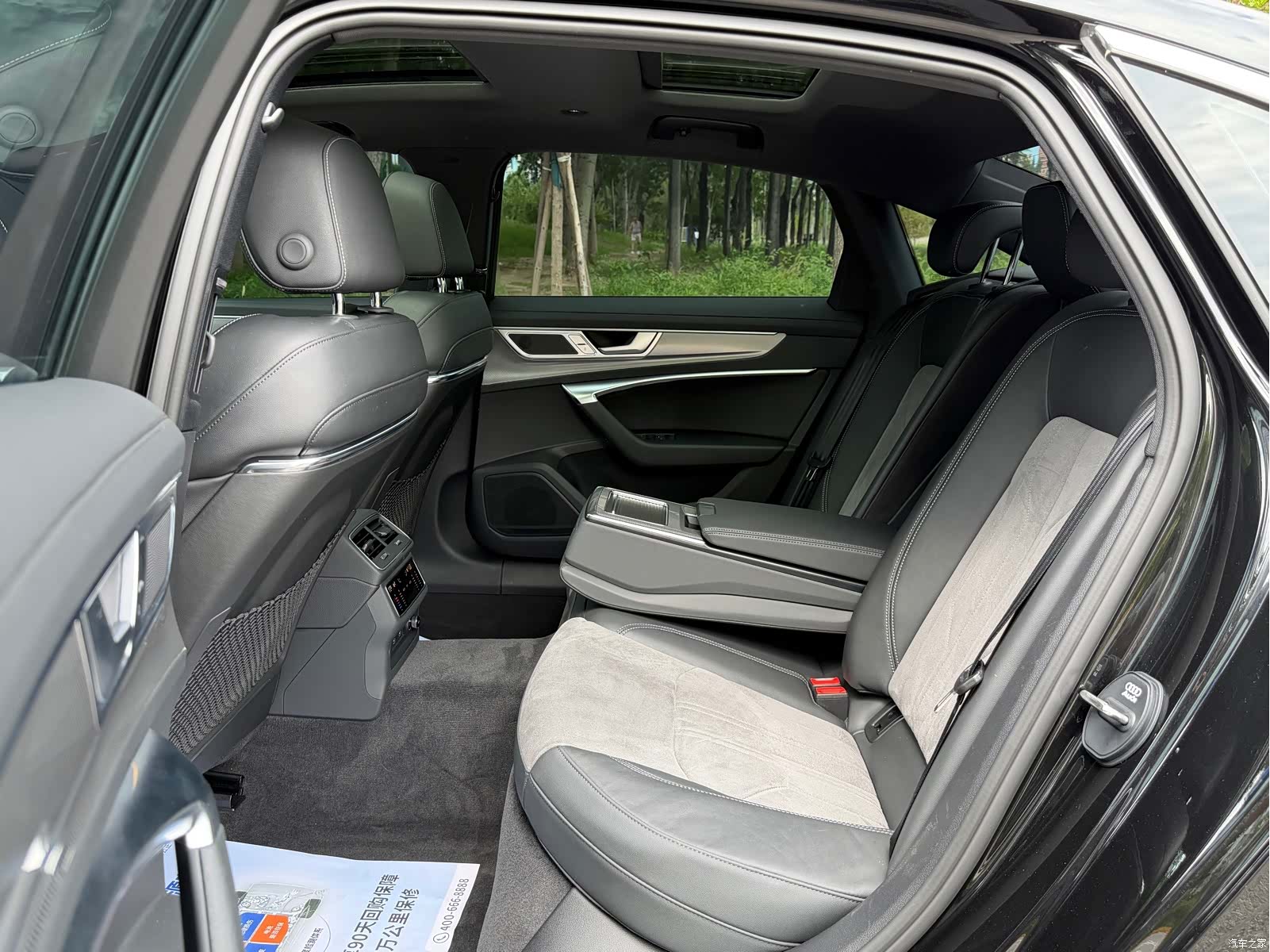 Audi A6L, 2023 19