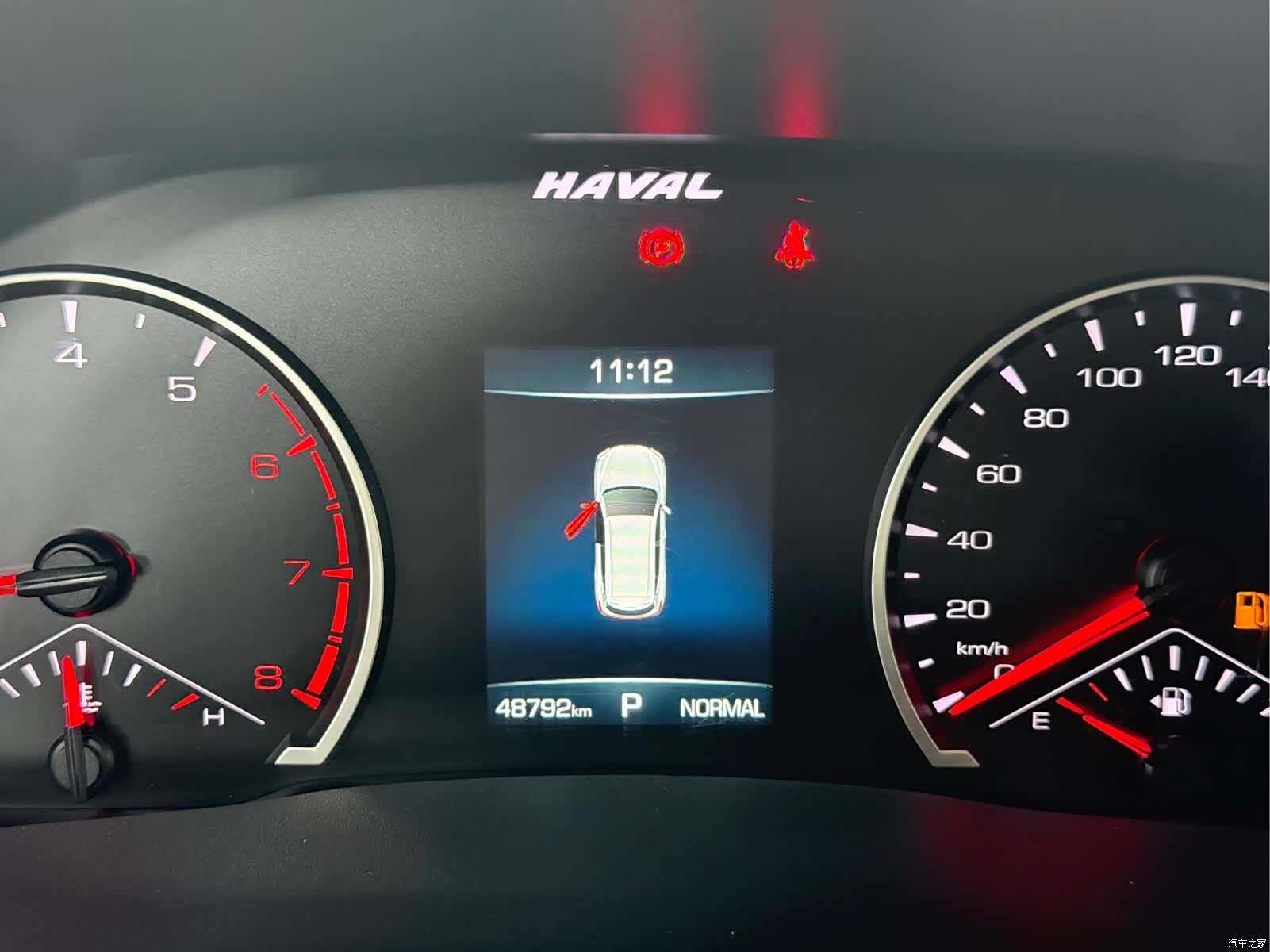 Haval H6, 2021 8