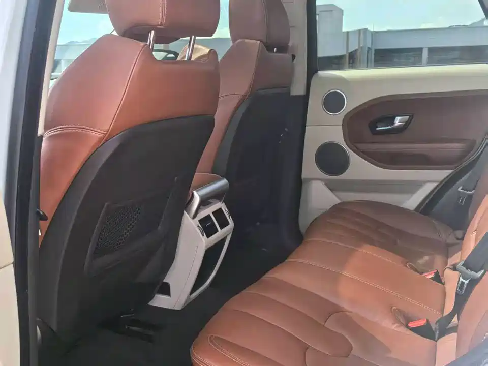 Land Rover Range Rover Aurora