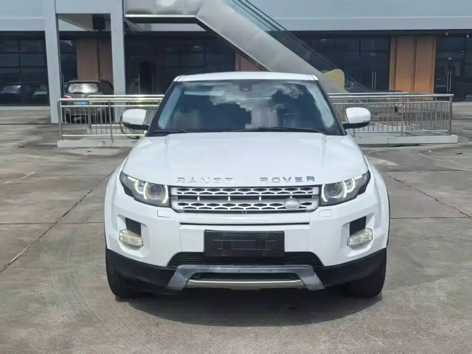 Land Rover Range Rover Aurora
